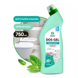 Универсальный чистящий гель "DOS GEL" Мятная сила (флакон 750 мл)