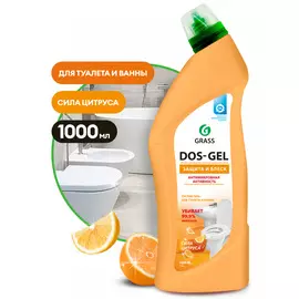 Универсальный чистящий гель "DOS GEL" Сила цитрусов (флакон 1000 мл)
