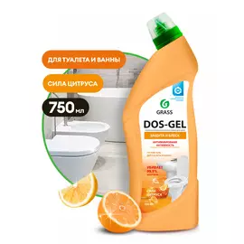 Универсальный чистящий гель "DOS GEL" Сила цитрусов (флакон 750 мл)