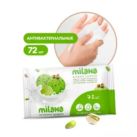Влажные антибактериальные салфетки Milana Фисташковое мороженое (72 шт.)