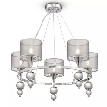 Люстра Freya FR5093PL-05CH Lauren