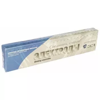 Сварочные электроды СЗСМ ОЗС-12, 1 кг