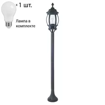 Уличный фонарный столб с лампочкой Favourite Paris 1806-1F+Lamps А60