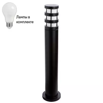 Уличный ландшафтный фонарь с лампочкой Arte lamp A8371PA-1BK+Lamps