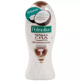 Гель для душа PALMOLIVE 250мл Thermal SPA Обновление кожи 22776