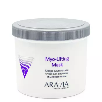 Альгинатные маски ARAVIA Professional