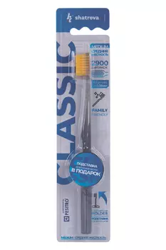 З/щетка Pesitro Classic Medium с подставкой, серый