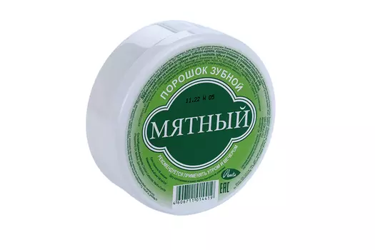 З/порошок Мятный, 140 куб. см