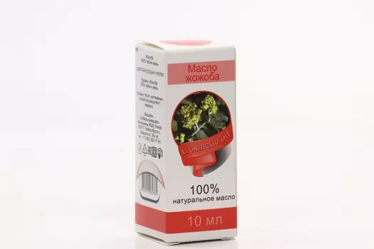 Жирное масло "Жожоба", 100% натуральное, 10 мл