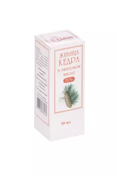 Живица кедра Лиатон в пихтовом масле 5%, 10 мл