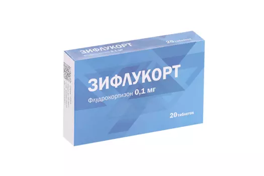 Зифлукорт 0.1 мг, 20 шт, таблетки