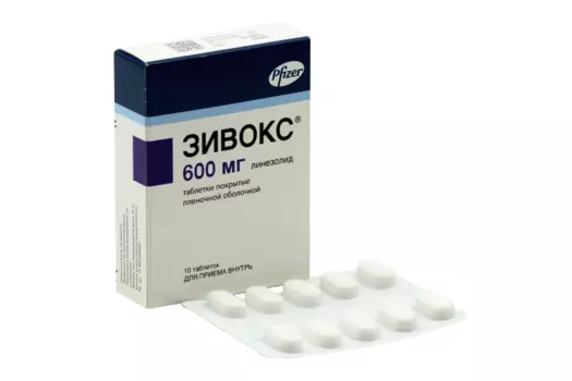 Зивокс 600 мг, 10 шт, таблетки покрытые пленочной оболочкой