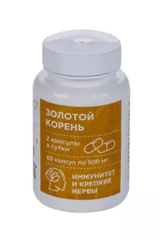 Золотой корень Алтайвита, 60 шт, капсулы