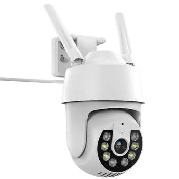 IP-камера видеонаблюдения, PTZ, Wi-Fi, 1080P