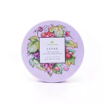 LCOSMETICS Бурлящий шар для ванны Donut Манго 160