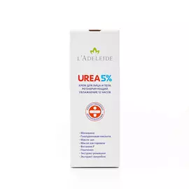 L'ADELEIDE Крем с мочевиной UREA 5% 50.0
