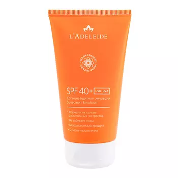 L'ADELEIDE Солнцезащитное молочко SPF30+ 150