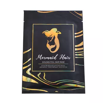 ЛЭТУАЛЬ MERMAID HAIR Фольгированная шапочка-маска для волос "укрепляющая" золотистая