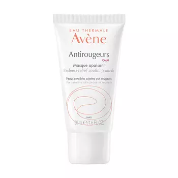 AVENE Успокаивающая маска против покраснений кожи Antirougeurs Calm Redness-Relief Soothing Mask