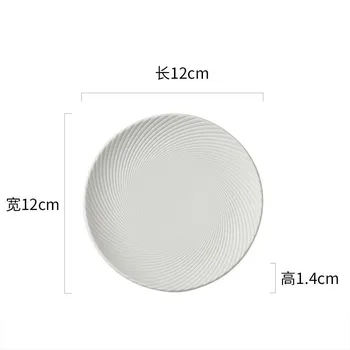 Solid Color Threaded Ceramic Shallow Plate Creative Steak Plate Dessert Sushi Dish Service Plate Restaurant Specialty Tableware