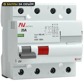 УЗО EKF Averes DV 4P 25 А 100 мА AC