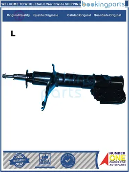 Амортизатор/стойка SHA37078(L),335033CH,335033,335033/335032,335033335032 для NISSAN PATHFINDER 02-04