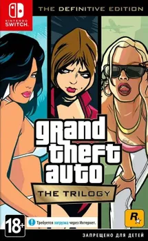 Игра Grand Theft Auto: The Trilogy. The Definitive Edition (GTA: The Trilogy) (Nintendo Switch, русская версия)