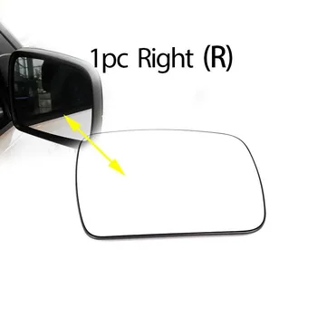 Боковое зеркало с подогревом, линза, дверное крыло, зеркало заднего вида, стекло для Land Rover Range Rover Sport L320 1pc Left
