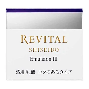 Shiseido Revital Emulsion III 3 Лечебная отбеливающая эмульсия (50г) [Квазинаркотик]