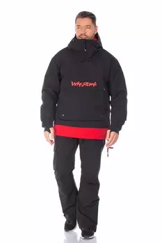 Костюм WHS Черный, 8783468K1 (58)