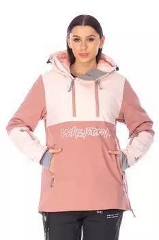 Анорак WHS Розовый, 8783464 (52, 3xl)