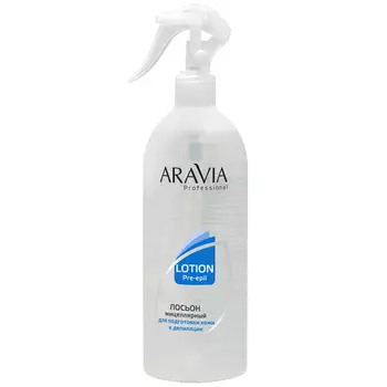 Aravia, Мицеллярный лосьон для подготовки кожи к депиляции, 500 мл