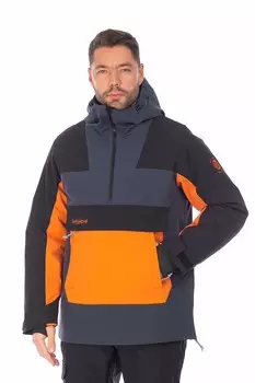 Анорак WHS Темно-синий, 8783469 (52, xl)
