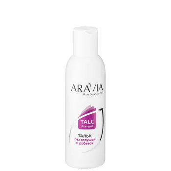 Aravia, Тальк без отдушек и химических добавок, 180 гр