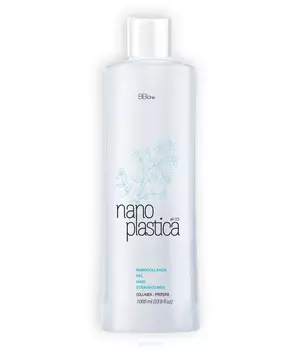 BB One, Нанопластика NANO COLLAGEN GEL, 500 мл