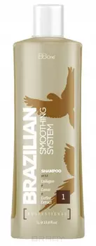 BB One, Шампунь для глубокой очистки Brazilian Smoothing System Shampoo pH 8.5 BBOne, Шаг 1, 1 л, 500 мл