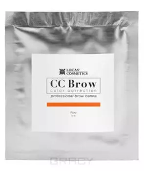 CC Brow, Хна для бровей в саше (5 оттенков), Светло-коричневый (light brown), 5 г