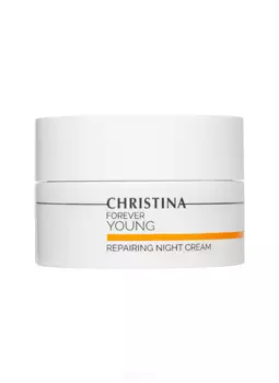 Christina, Forever Young Repairing Night Cream Ночной восстанавливающий крем Кристина, 50 мл