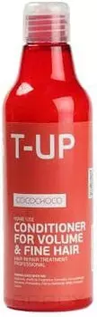 CocoChoco, Кондиционер для объема Boost-Up Conditioner for Volume &amp; Fine Hair, 250 мл