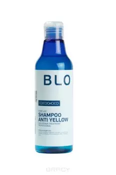 CocoChoco, Шампунь для блондинок от желтизны Blonde Shampoo Anti Yellow, 250 мл