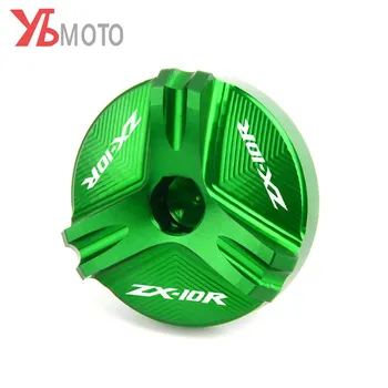 Для Kawasaki Ninja ZX10R ZX-10R ABS ZX10 ZX1000 мотоциклетная алюминиевая крышка двигателя, крышка маслозаливной горловины чёрный