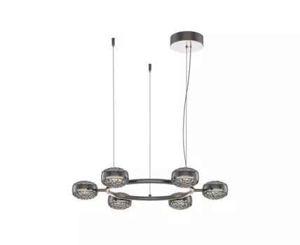 Подвесная люстра Maytoni Mind