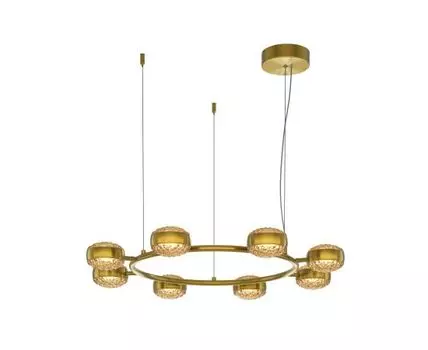 Подвесная люстра Maytoni Mind