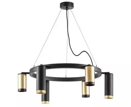 Подвесная люстра LightStar Rullo