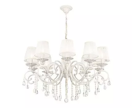Подвесная люстра Maytoni Elegant