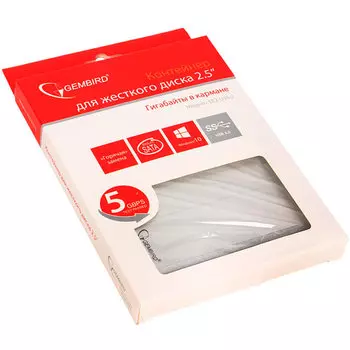 Внешний бокс Gembird 1x 2.5" USB 3.0, серебристый (EE2-U3S-2-S)