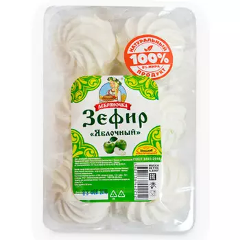 Зефир яблочный 230г ТМ Дебряночка