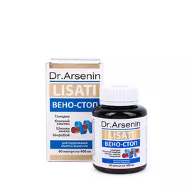 Капсулы "Вено-Стоп" с метабиотиками
