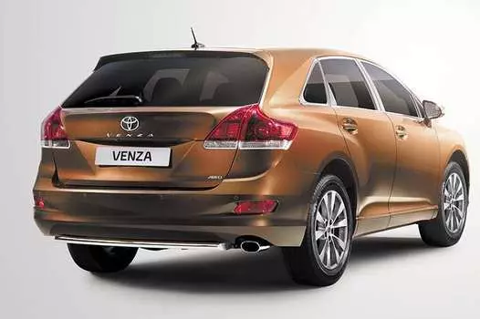 Защита задняя овальная 75х42 мм горизонтальная Souz-96 TVEN.75.1855 Toyota Venza (1G) рест. 2012-