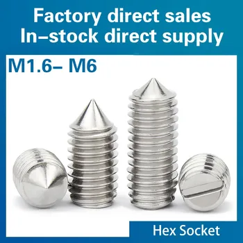 Комплект винтов XMSJ из нержавеющей стали M1.6 M2 M2.5 M3 M4 M5 M6
